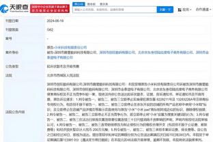 必威西盟体育官网APP下载截图1